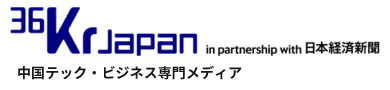 36Kr Japan