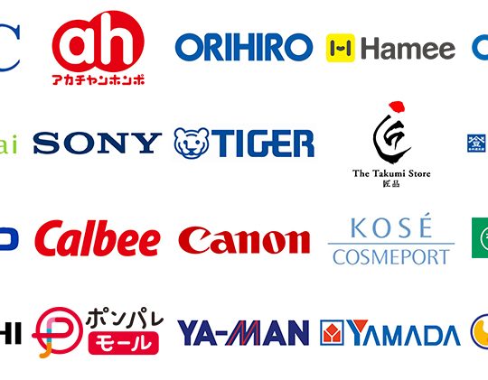 京東全球購(JD Worldwide)に出店している日本企業