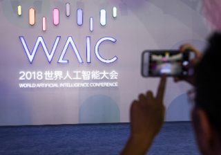 ジャック・マー、雷軍……中国IT界4巨頭が語る「人類とAIの未来」