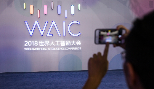 ジャック・マー、雷軍……中国IT界4巨頭が語る「人類とAIの未来」