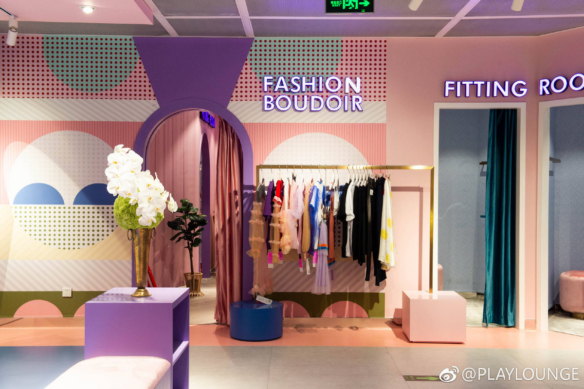 Play Loungeのセレクトショップ 新鋭デザイナーにチャンスを提供 36kr Japan 最大級の中国テック スタートアップ専門メディア