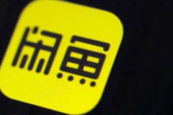 中国版メルカリ フリマアプリ 閑魚 Xianyu の課題と展望 36kr Japan 最大級の中国テック スタートアップ専門メディア