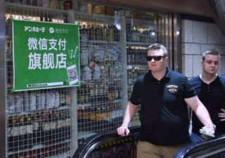 単なる決済アプリからの脱却を図る「WeChatペイ」