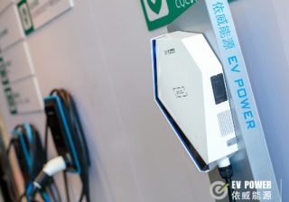 電気自動車充電の悩みを解決 「EV Power」が充電代行サービスをリリース