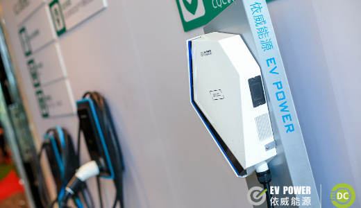 電気自動車充電の悩みを解決 「EV Power」が充電代行サービスをリリース