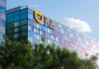 ライドシェアの滴滴(DiDi) 相乗りサービスが停止から1年経過 、「効率より安全優先」の会社へ変身か