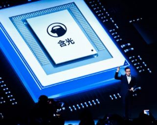 アリババ子会社がAIチップ「含光800」を発表、従来GPUの10倍の処理能力
