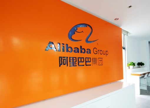 「中国のアマゾン」になれないアリババ　EC事業は不振、頼みのクラウドも伸び悩み