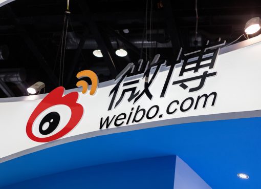 中国SNS大手「微博」、22年7~9月売上高約630億円　MAU5億8400万人