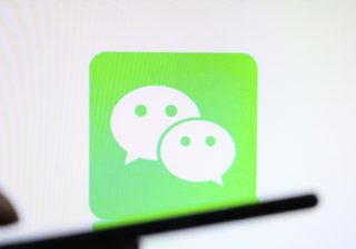 Wechatの写真送信で位置情報が流出? まずスマホのGPS機能をOFFへ