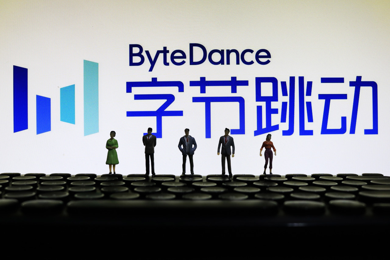 新型コロナでリモートワークへ切り替えたい全企業へ バイトダンスがオフィススイートを全面無料開放 36kr Japan 最大級の中国テック スタートアップ専門メディア