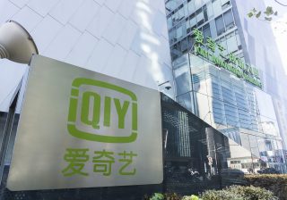 中国動画No.1サイトが最新MCNランク別の権益システム導入へ 良質なコンテンツ配信を奨励