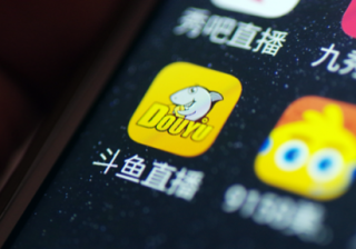 ゲーム動画配信大手「闘魚」、22年4~6月期売上高約370億円で黒字回復