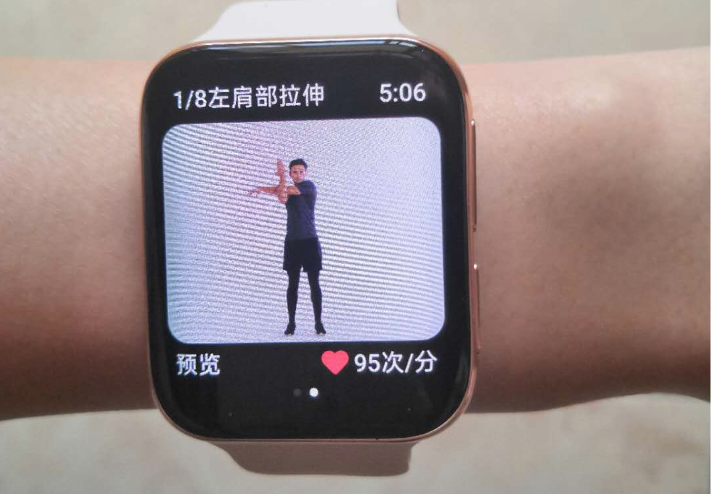 Apple Watchにそっくりで話題 Oppo初のスマートウオッチ 独自機能も満載 36kr Japan 最大級の中国テック スタートアップ専門メディア