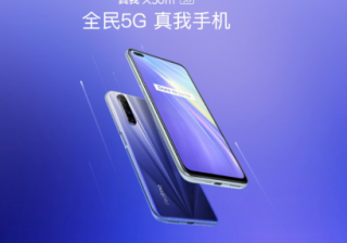 realmeの最新5Gスマホ「X50 Pro Player」 ハイスペックなゲーミング仕様で35分でフル充電