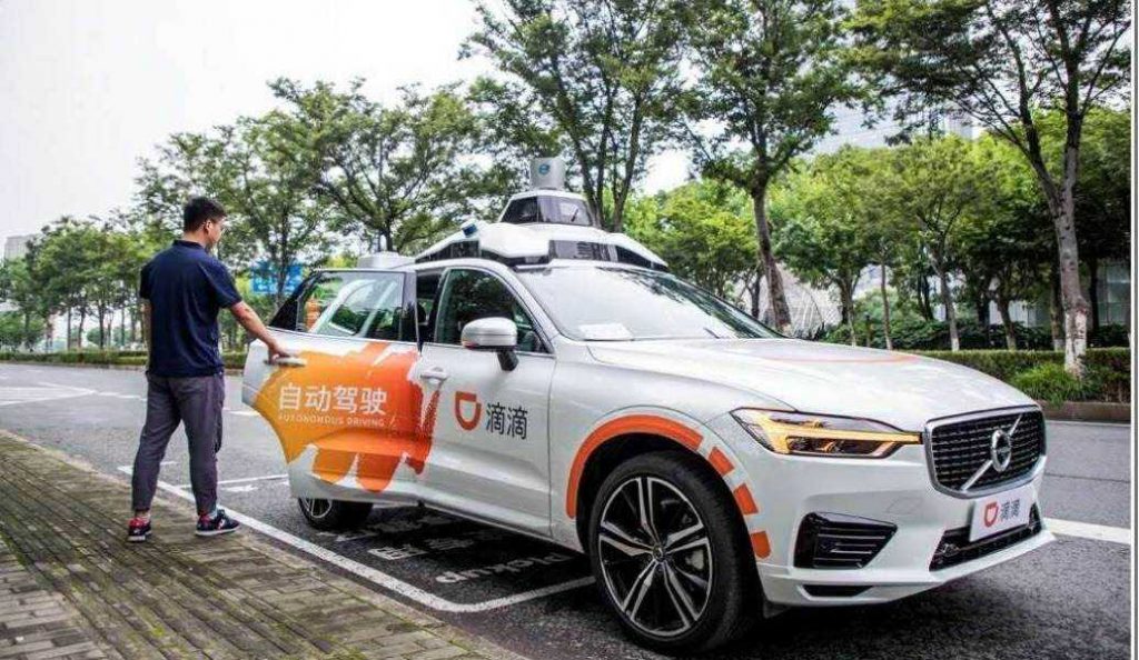 自動運転事業に注力するdidi 上海の限定エリアでロボタクシーサービスを開始 36kr Japan 最大級の中国テック スタートアップ専門メディア