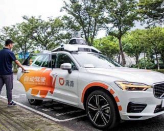 自動運転事業に注力するDiDi　上海の限定エリアでロボタクシーサービスを開始