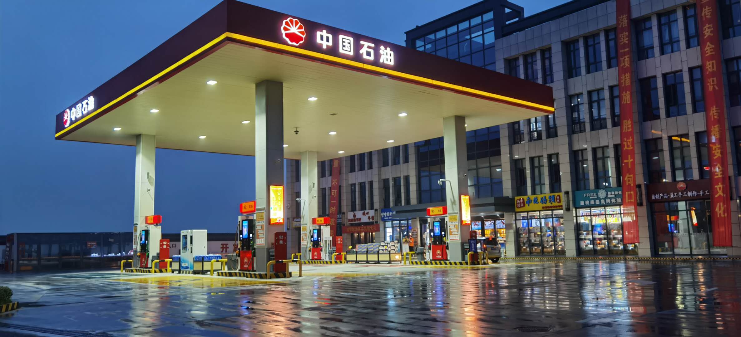 中国 ガソリンスタンドも自動運営へ 電子決済や販売データ一体管理で効率改善 36kr Japan 最大級の中国テック スタートアップ専門メディア
