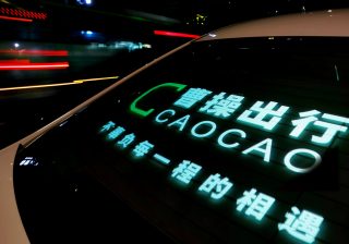 ネット配車車両のリアウィンドウ広告に特化 屋外広告の巨大市場に切り込む新興企業