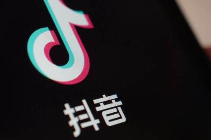 TikTok本国版「抖音」がSNS機能を強化 マッチングアプリ「MOMO」への挑戦状