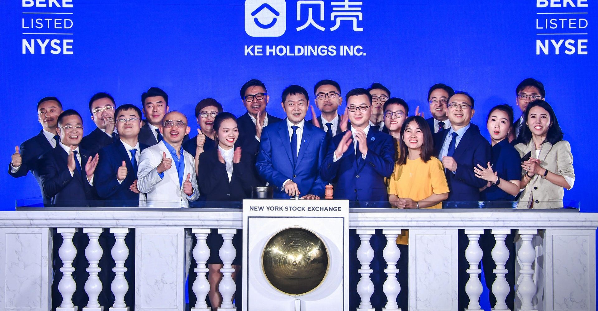 ソフトバンク出資の 貝殻 が米上場 時価総額4兆円超で 不動産の雄 の地位確実に 36kr Japan 最大級の中国テック スタートアップ専門メディア