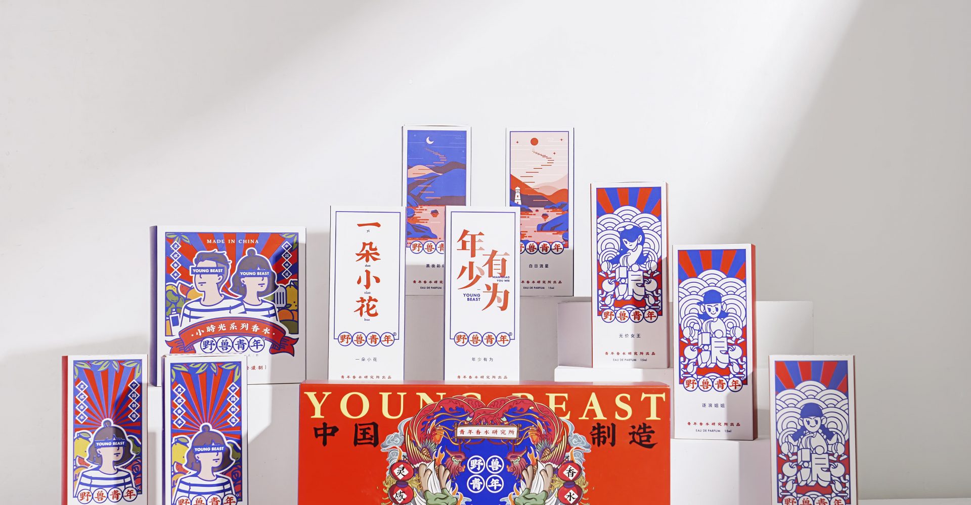 ノスタルジックな香りで若者に大ヒット 国産ブランドだからこそ成功した新スタイルの香水「野獣青年」