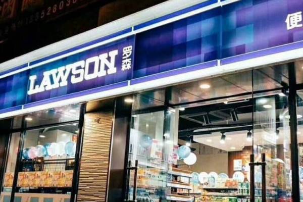 ローソン、中国進出25年目でようやく黒字化 なぜ中国でのコンビニビジネスが難航するか