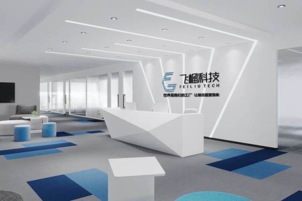 多様化するアパレル需要にAIで応える、SBチャイナが「飛榴科技」に出資