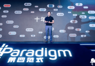 CATLと提携のAIユニコーン「4Paradigm」、香港上場へ本格始動