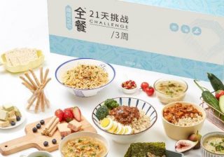 急成長のヘルスケア産業、栄養管理アプリ「薄荷健康」が半年で2回の資金調達