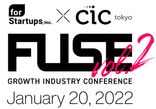 日本最大級の成長産業カンファレンス『FUSE』、1月20日に開催 36Kr Globalを通じてアジアへ発信