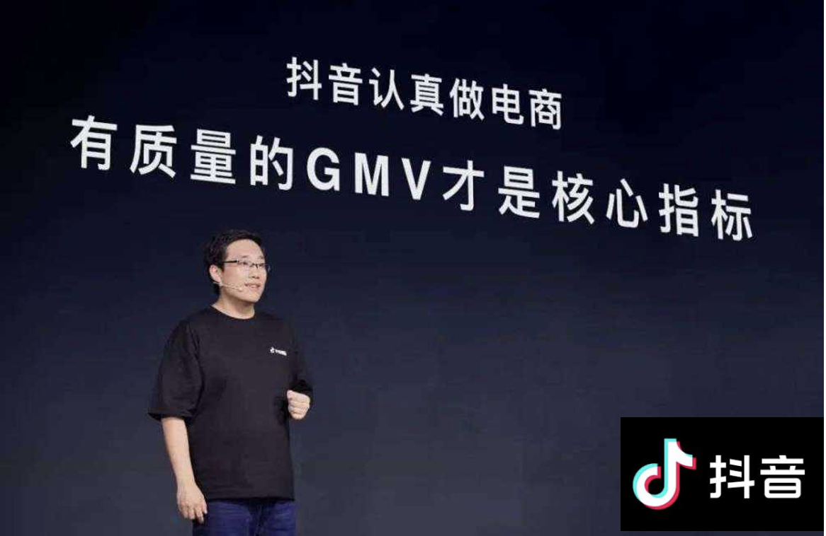 TikTok中国版「抖音」、新配送サービスをテスト運用 ECエコシステム再進化