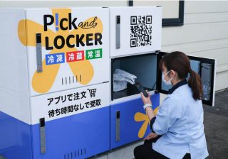 IoT宅配ボックス「PacPort」、インターフォン日本最大手から資金調達。荷物受け取り効率化