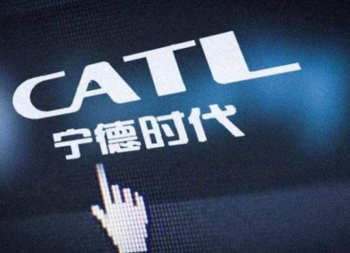 中国CATL、5年連続で世界最大のEV用バッテリーメーカーの座を守る
