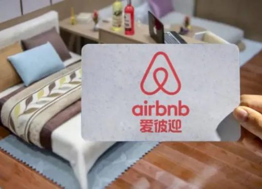 Airbnb、中国の民泊事業撤退。シェア伸ばせず、世界のコロナ禍一服で決定