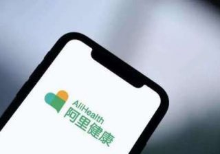 アリババ系ヘルステック「阿里健康」、22年度売上高は3割増の約3900億円 オンライン薬局のアクティブユーザーは1億人超