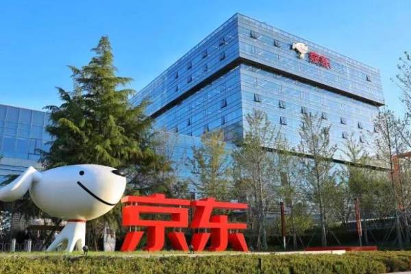中国・京東、22年第1四半期は約570億円の赤字 新型コロナ流行の影響で | 36Kr Japan | 最大級の中国テック・スタートアップ専門メディア
