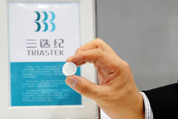 3Dプリンター製リウマチ薬、中国で治験新薬として初承認 21年には米FDAに登録