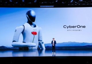 シャオミ、人型ロボット「CyberOne」を発表 45種類の感情を識別