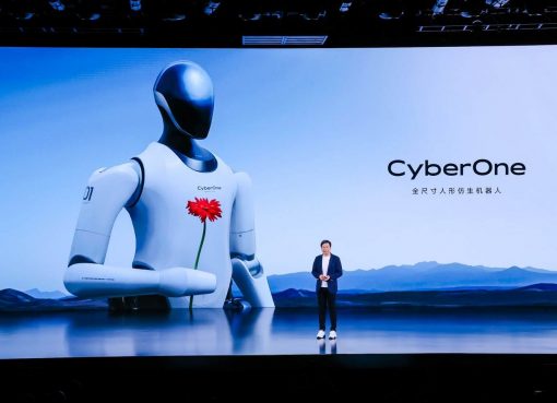 シャオミ、人型ロボット「CyberOne」を発表　45種類の感情を識別