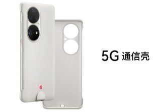 ファーウェイ、最新機種「Mate 50」発売 スマホケース装着で5Gに対応