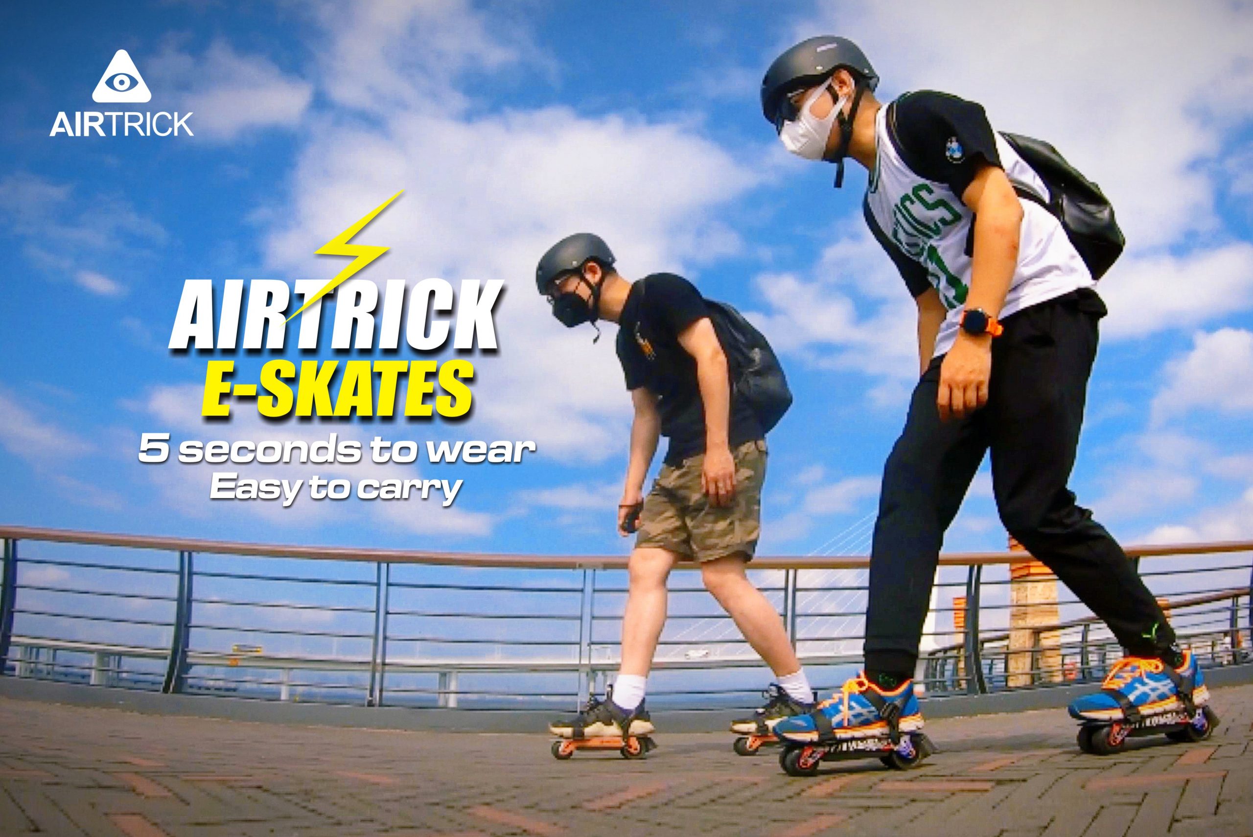 電動ローラースケート、次の移動ツールとして注目 中国「AIRTRICK」が 