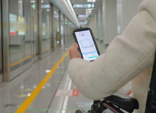 アリババ傘下「高徳地図」、車椅子対応ナビ機能を追加　北京・上海・杭州で試験運用