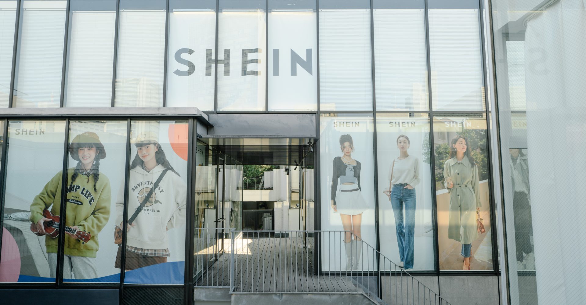世界を席巻するファストファッション「SHEIN」、日本に上陸 アプリDL数はメルカリやZOZO超え 36Kr Japan 最大級の中国