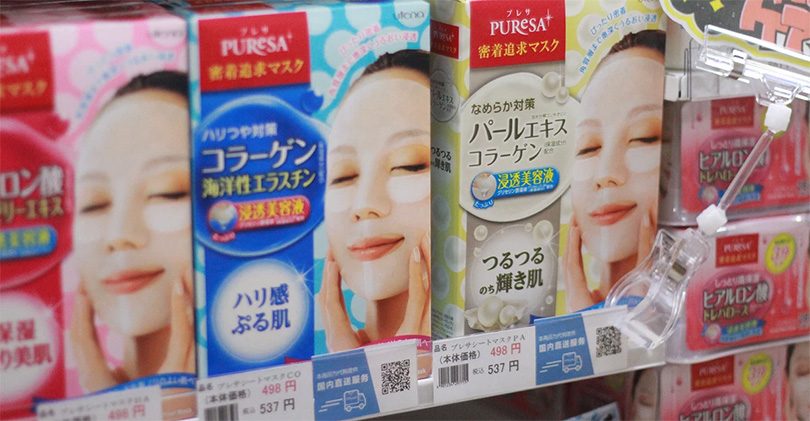 代理購入で小銭稼ぎ、もう足を使わなくていい？小売店と代理人、購入者を一気につなぐアプリ