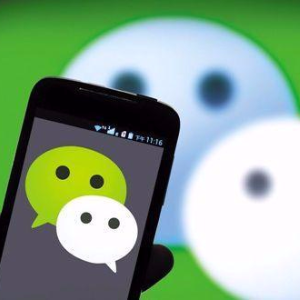 WeChatクレジットカード　返済額が5000元を超えると手数料を徴収