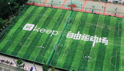 スポーツテクノロジーカンパニーKeepはラウンドDで1.27億ドルの資金を調達 