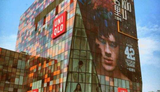 ＜ユニクロ2018年最新財務報告＞躍進に貢献続く中国市場、2021年に1000店展開目指す