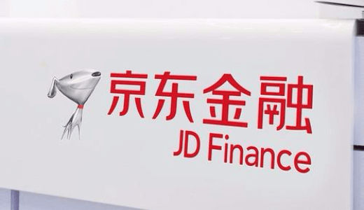 JDファイナンス（京東金融）はシリーズBラウンドで130億元調達へ、評価額1330億元に