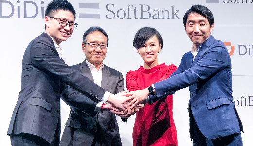 中国のタクシー配車サービスが日本上陸、2018年秋にローンチ＝「滴滴出行」とソフトバンク合弁で